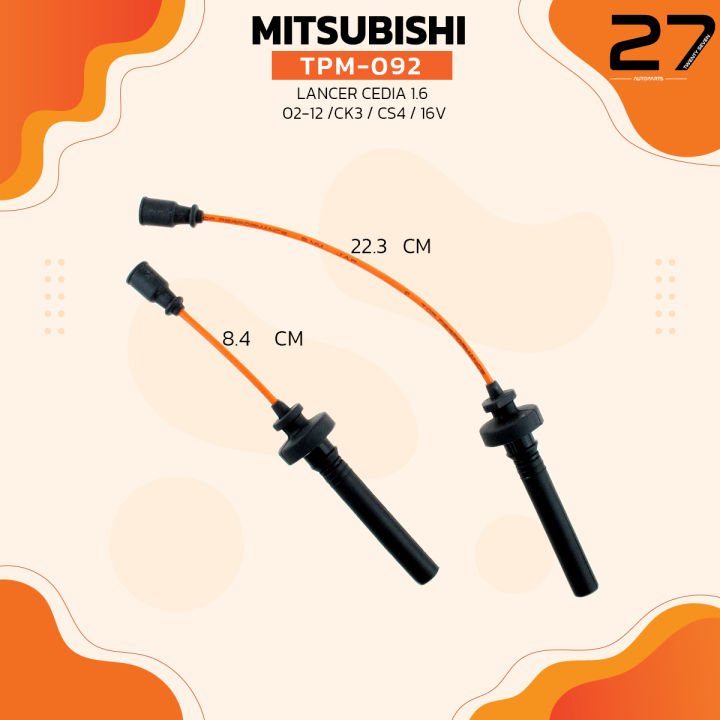 สายหัวเทียน-mitsubishi-lancer-cedia-1-6-02-12-ck3-cs4-16v-เครื่อง-4g18-4g92-ตรงรุ่น-tpm-092-top-performance-สายคอยล์