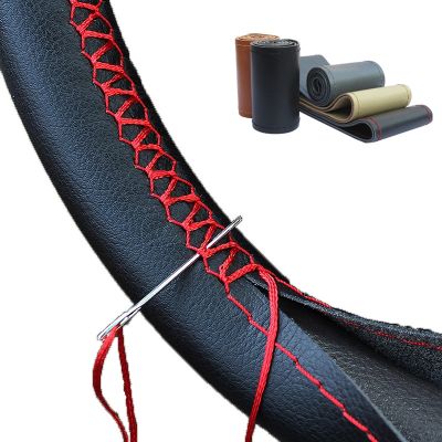 【YF】 Soft Fiber Leather Steering Wheel Covers Universal braid Car steering-wheel With Needles And Thread Interior accessories