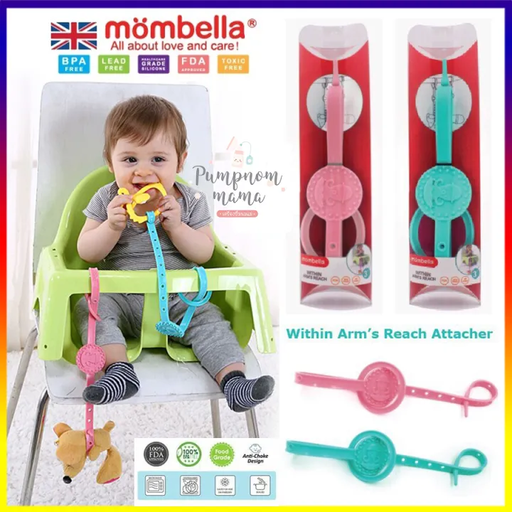 Mombella Within Arm s Reach Attacher 