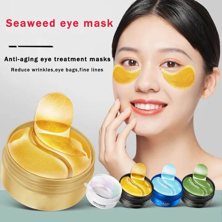 MGL 60PCS 24K Gold Hydrating Moisturizing Eye Mask Remove dark circles ...