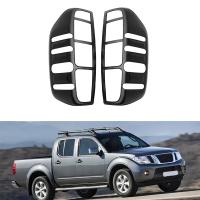 Car Tail Light Lamp Hood Parts Rear Light Cover for Nissan Frontier Navara D40 2007-2014 Car Accessories