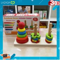 [ โปรโมชั่นสุดคุ้ม ลด 30% ] ของเล่นไม้ สายรุ้งสวมหลัก 3 หลัก .Kids Toy Décor ของเล่นเสริมทักษะ ตัวต่อ โมเดล.