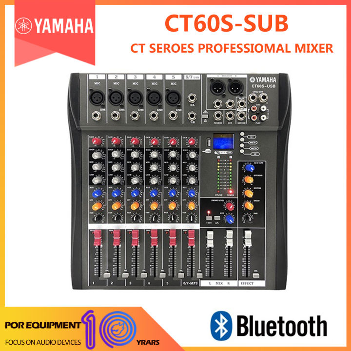YAMAHA mixer audio CT60SUSB CT80SUSB CT120SUSB 6 8 12 channel