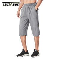 TACVASEN Men S 34 Long Pants Running Sports Capri Shorts Outdoor Walking Hiking Shorts Nylon Casual Below Knee Trousers Males