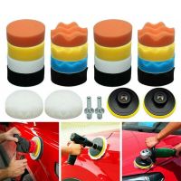 ANLOVE Self-Adhesive Buffing Polishing Pad Waxing Sponge Wax Collecting Tray Car Polisher Waxing Buffing Kit Car Gross Polishing Pads Car Polishing Disc Car Wheel Polisher Drill Attachment