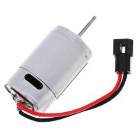 FY-M390 Speed Motor for FY-01/FY-02/FY-03 1/12 Cars Accessory