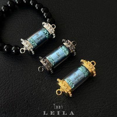 Leila Amulets ทรัพย์มารุม (พร้อมกำไลหินฟรีตามรูป)