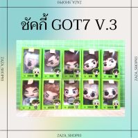 sale? สุดๆ โปรลด 4.4 ดุดัน ไม่เกรงใจใคร ?ชัคกี้​ GOT7 V.3 ของแท้? (พร้อม​ส่ง‼️)​