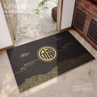 [COD] New Chinese style carpet outside the door mat dawdle soil resistance floor indoor