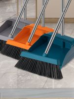 ❖ Broom dustpan set broom soft hair non-stick combination single large sweep wiper