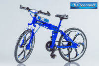 โมเดลรถจักรยาน โมเดลจักรยาน เสือภูเขา พับได้ ไดคาสท์ ของเล่น ของสะสม STAR 1:10 Bicycle Mountain Folding Bike M-22 MTB Trek Street Die-Cast Model with Plastic Parts Toy Collection