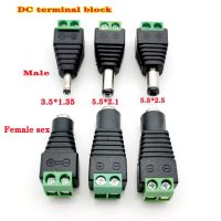 2Pcs Female 2 pcs Male DC Connector 5.5 x 2.1MM 5.5x2.5MM 3.5x1.35MM Power Jack Adapter Plug Led Strip Light