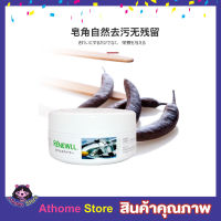 Renewall Rust polishing 300g ครีมทำความสะอาด เครื่องครัวสแตนเลส ครีมขัดหม้อดำ ครีมขัดหม้อ ครีมขัดสนิม น้ำยาขัดหม้อดำ น้ำยาขัดหม้อ ครีมขจัดคราบ T1211