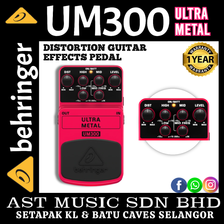 Behringer ULTRA METAL UM300 Heavy Metal Distortion Effects Pedal | Lazada