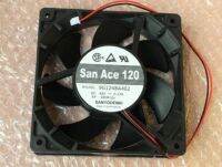 2023vc Original genuine Sanyo SanAce120 9G1248A402 48V 0.13A 12CM cooling fan 12025