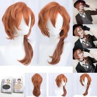 ร้อน, ร้อน★Morematch High Quality Anime Bungo Stray Dogs Chuya Nakahara Chuuya Cosplay Wig Heat Resistant Synthetic Hair Wigs + Wig Cap