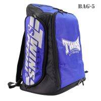 Twins Backpack Bag-5 ฺBlue Boxing Equipment Water proof Nylon Muay Thai MMA K1 กระเป๋าเป้ ทวินส์ สเปเชี่ยล สีน้ำเงิน สำหรับใส่อุปกรณ์มวย และ อุปกรณ์กีฬาอื่นๆ