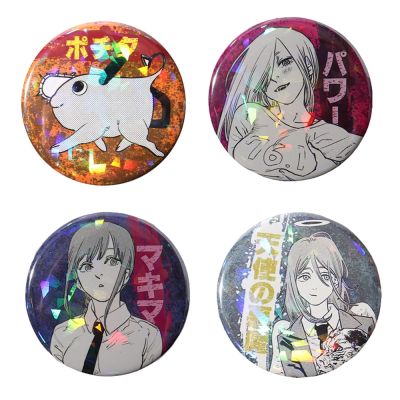 【CC】 Anime Man Pochita Pin Badge  Denji Makima Beam Brooch Pins Accessories Props