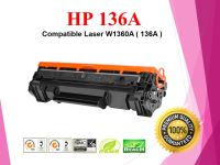 หมึกเทียบเท่า HP 136A Black ( W1360A ) เทียบเท่าM209DW / M209DWE / M211D / M211DW/234/236/232/234 N_TONER