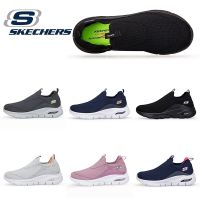 ♈ Skechers Arch-Fit รองเท้าผ้าใบลําลอง ส้นแบน ผ้าตาข่าย เหมาะกับการวิ่ง เล่นกีฬา สีดํา ฟ้า ชมพู เทา สําหรับสตรี ผู้ชาย