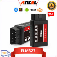 Ancel ELM327บลูทูธ OBD2/สแกนเนอร์eobd Ching เครื่องยนต์ Universal รถเครื่องมือเครื่องอ่านโค้ดจอแสดงผลข้อมูลสแกนยานยนต์เครื่องมือ OBDII