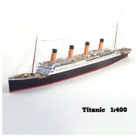 1: 400 British Titanic Cruise Paper Model Ship