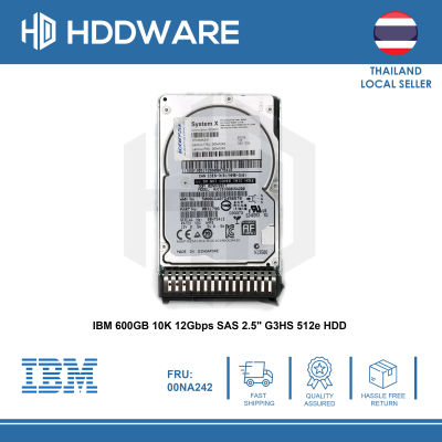 IBM 600GB 10K 12Gbps SAS 2.5" G3HS 512e HDD // 00NA241 // 00NA242 // 00NA245