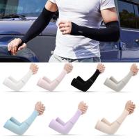 【NATA】 Ice Silk Arm Sleeve UV Sun Protection Arm Sleeves Outdoor Hiking Ice Silk Sunscreen Arm Sleeve