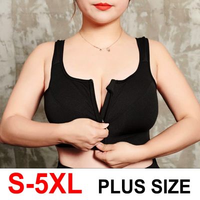 5XL 4XL เอวลอยด้านหน้าเสื้อกีฬารัดรูปสำหรับผู้ชายร้อนมีซิปบราทรงสปอร์ตดันเลดี้ใหญ่ชุดชั้นในกีฬา BH ผู้หญิงนอนขนาดพิเศษชุดชั้นในไร้สายผู้หญิง2023ผลิตภัณฑ์ที่น่าเชื่อถือ