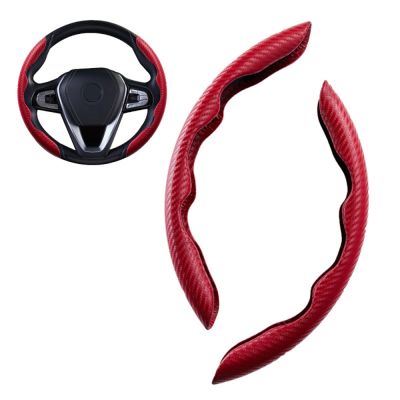 （Two dog sells cars）สำหรับ38ซม. คู่คาร์บอนไฟเบอร์สีแดงดู Universal Car Steering Wheel Booster Cover Non-Slip Interior Deocration Cover