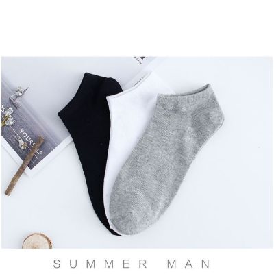 Men Boat Socks Non-Slip Breathable Ankle Socks