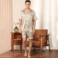 Spring Summer Ice Silk 2PCS Pajamas Suit S-XXL Mens Loose Home Wear Fashion Print Short Sleeve Shorts Sleepwear Loose Nightwear