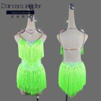 2 Latin Dance Dress Woman Diamond Tassel Professional Competition Suit Adult Children High-End Custom Stage Costume Tango Costume