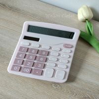 Walkin Closet เครื่องคิดเลข 12 หลัก  12 Digits Electronic Calculator เครื่องคิดเลขพลังงานแสงอาทิตย์