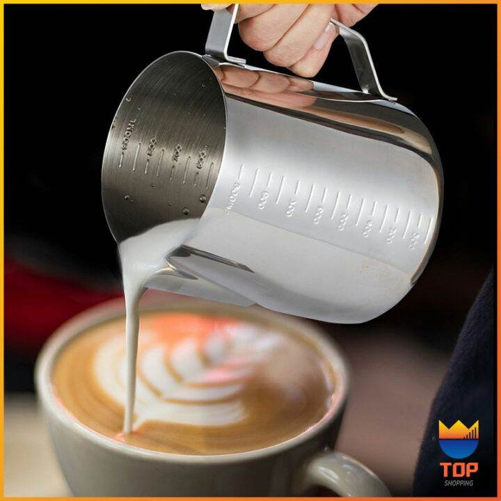 top-พิชเชอร์-เหยือกเทฟองนม-ใช้สตรีมฟอง-แต่หน้ากาแฟ-นมmilk-foam-cup