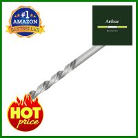 ดอกเจาะเหล็ก HELLER HIGH SPEED 5/32 นิ้วTWIST DRILL BIT HELLER HIGH SPEED 5/32IN **คุณภาพดี**