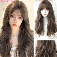 【jw】❏ BEAUTYCODE Wavy Ombre Synthetic Wigs for Resistant Middle Part Hair