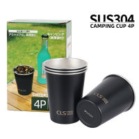 Spot parcel post Outdoor 304 Stainless Steel Cup Camping 4 Pieces Cup Set Picnic Barbecue Beer Steins Mountaineering Cup Tea Milk Coffee Cup