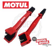 Motul Chain Brush แปรงล้างโซ่ โมตุล ใช้ทำความสะอาดโซ่มอเตอร์ไซค์ บิ๊กไบค์ bigbike (1 ชิ้น) ของแท้ 100%