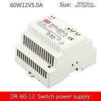 【support-Cod】 Galxo หม้อแปลงไฟฟ้าสวิตช์จ่ายไฟสลับ DR-60-12V5A 60W,หม้อแปลงเครื่องเร่งกำลังไฟด้วยเท้าดินใช้ในอุตสาหกรรมที่ใช้ในครัวเรือน