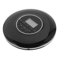 Portable CD Player, for Adults Students Kids Personal Compact Disc CD Player with Headphones Jack, Walkman with LCD Display