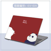 2023 สำหรับ MateBook14 เคสคอมพิวเตอร์ MateBookDE13X Pro เคสป้องกันด้านนอกของโน้ตบุ๊ก