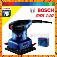 Bosch เครื่องขัดกระดาษทราย รุ่น GSS140 NEW บอซ์ส GSS 140 กำลังไฟ220W กรณีสินค้ามีสี ไซท์ เบอร์รบกวนลุกค้าทักมาสอบถามหรือเเจ้งที่เเชทก่อนสั่งสินค้าด้วยนะคะ