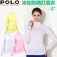 ◇ polo golf golf clothing sun protection clothing ice silk underwear bottoming shirt womens long-sleeved T-shirt free shipping