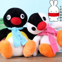 （HOT) ครอบครัวเพนกวินเกาหลี PINGU อะนิเมะต่อพ่วงตุ๊กตาตุ๊กตาตุ๊กตาตุ๊กตาตุ๊กตาวันเกิดเด็ก