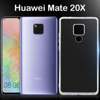 เคสโทรศัพท์ กันกระแทก สีใส แบบนิ่ม สำหรับ หัวเว่ย เมท20เอ็กซ์ TPU Case Anti Knock Soft Clear Phone Back Cover For Huawei Mate20X (7.2)