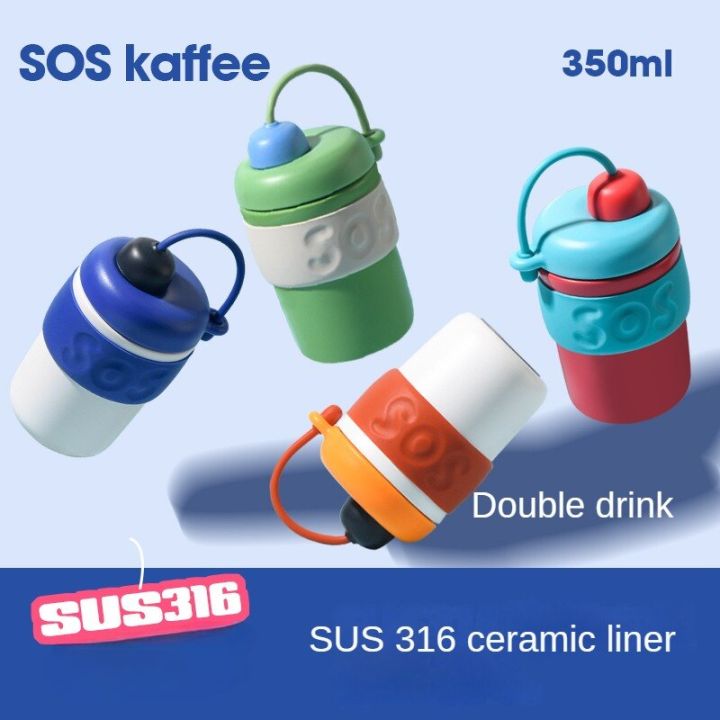 coffee-cup-insulation-cup-creative-ceramic-inner-womens-accompanying-portable-straw-cup-cute-cold-insulation-summer-student-cup
