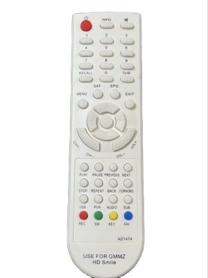 รีโมท GMM Remote GMM Z HD สีขาว (ใช้กับกล่องดาวเทียม GMM Z HD Smile) ( มีบริการเก็บเงินปลายทาง)