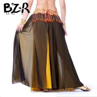 Professional Belly Dance Costume Skirt 2 Side Slit Skirt Dress Sexy Chiffon Bellydance Stage Performance Wear Free Size