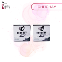 ของแท้ ขายดี [ 2 ก้อน ] chuchay สบู่ชูว์ชายแท้ สบู่ชาโคล สบู่ล้างจุดชาย นวด หอม ใหญ่ สะอาด กลิ่นสปอต์ 30 กรัม